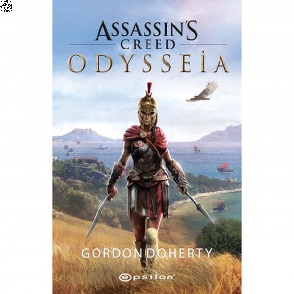 Assassin`s Creed - ODYSSEİA | Epsilon | Gordon Doherty |  |  |  |  | 9786051738741