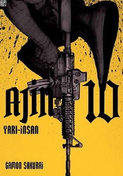 Ajin Cilt 10 - Yarı İnsan | Gerekli Şeyler | Gamon Sakurai | Tsuina Miura |  |  |  | 9786052172025