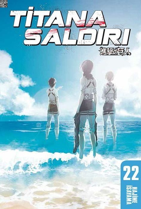 Titana Saldırı Cilt 22 | Gerekli Şeyler | Hajime İsayama |  |  |  |  | 9786052172117