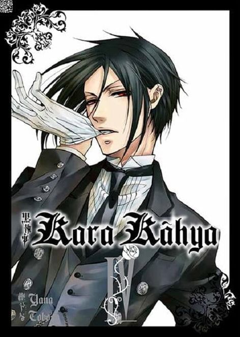 Kara Kahya Cilt 04 | Gerekli Şeyler | Yana Toboso |  |  |  |  | 9786052172254