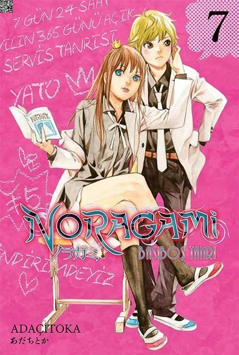 Noragami Cilt 07 | Gerekli Şeyler | Adaçitoka |  |  |  |  | 9786052172308
