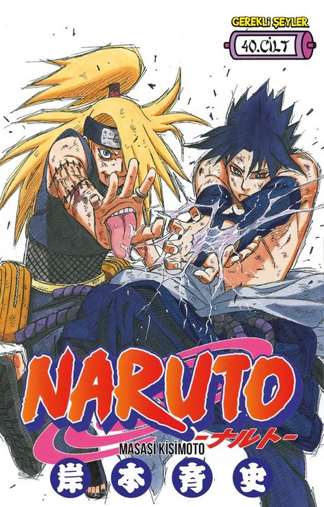 Naruto Cilt 40 | Gerekli Şeyler | Masaşi Kişimoto |  |  |  |  | 9786052172360