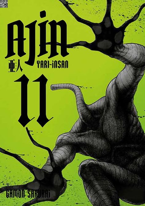 Ajin Cilt 11 - Yarı İnsan | Gerekli Şeyler | Gamon Sakurai | Tsuina Miura |  |  |  | 9786052172414