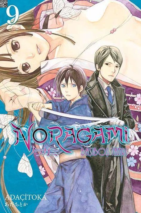 Noragami Cilt 09 | Gerekli Şeyler | Adaçitoka |  |  |  |  | 9786052172643