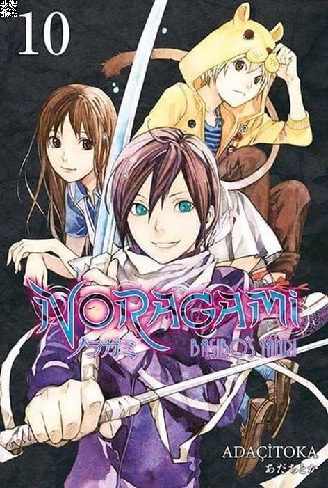 Noragami Cilt 10 | Gerekli Şeyler | Adaçitoka |  |  |  |  | 9786052172872