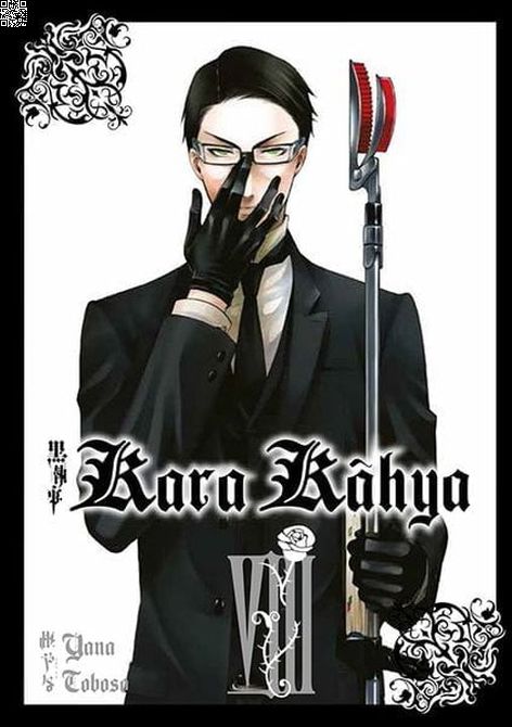 Kara Kahya Cilt 08 | Gerekli Şeyler | Yana Toboso |  |  |  |  | 9786052172889