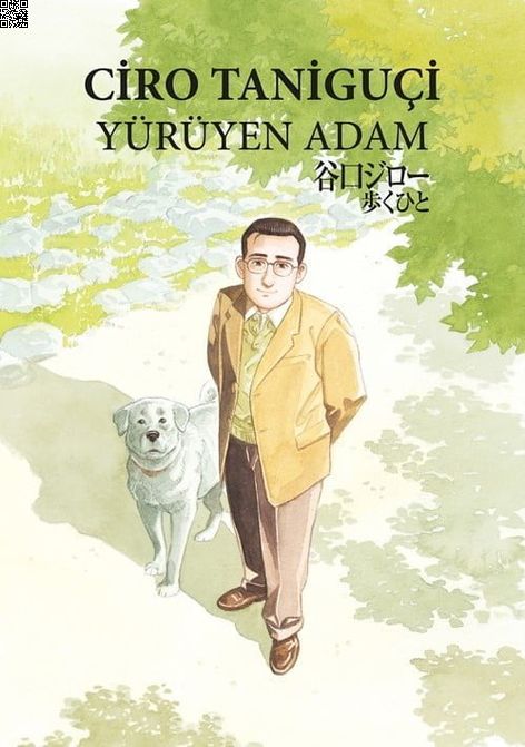 Yürüyen Adam | İthaki Yayınları | Ciro Taniguçi |  |  |  |  | 9786052650707