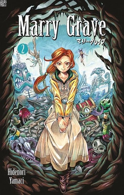 Marry Grave Cilt 2 | İthaki Yayınları | Hidenori Yamaci | | | | | 9786052650943