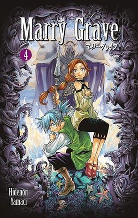 Marry Grave Cilt 4 | İthaki Yayınları | Hidenori Yamaci | | | | | 9786052652664