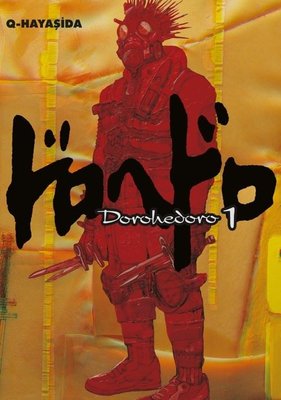Dorohedoro Cilt 1 | İthaki Yayınları | Q Hayaşida | | | | | 9786052654842