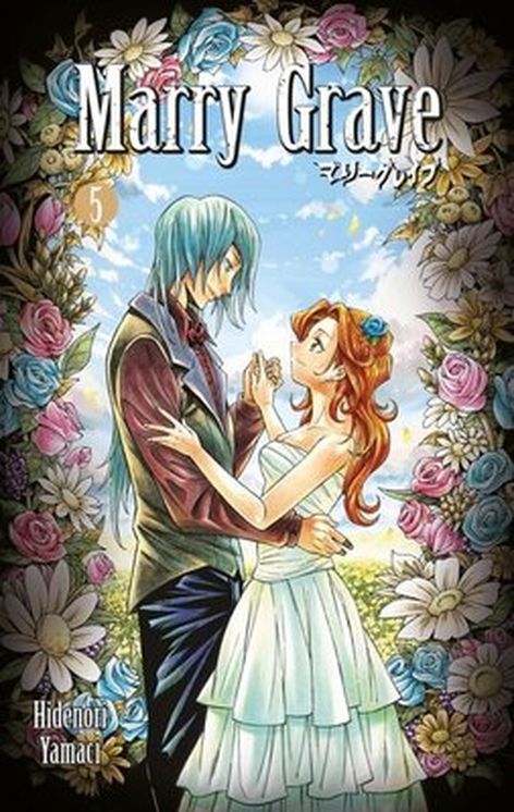 Marry Grave Cilt 5 | İthaki Yayınları | Hidenori Yamaci | | | | | 9786052655276