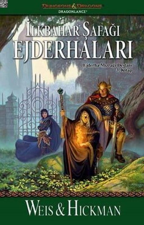 İlkbahar Şafağı Ejderhaları - Ejderha Mızrağı Destanı 3. Kitap | İthaki Yayınları | Margaret Weis | Tracy Hickman |  |  |  | 9786053755753