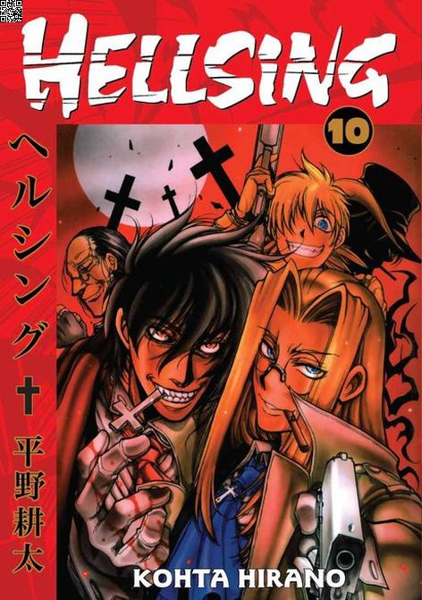 Hellsing Cilt 10 | Gerekli Şeyler | Kohta Hirano |  |  |  |  | 9786055015176