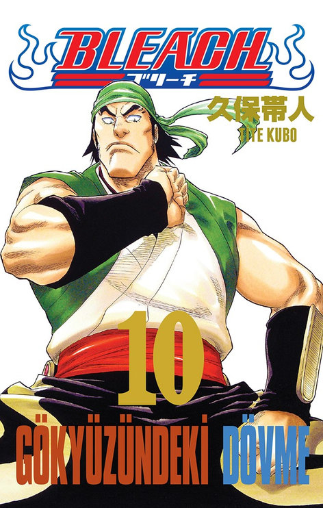 Bleach Cilt 10 | Gerekli Şeyler | Tite Kubo |  |  |  |  | 9786055015367