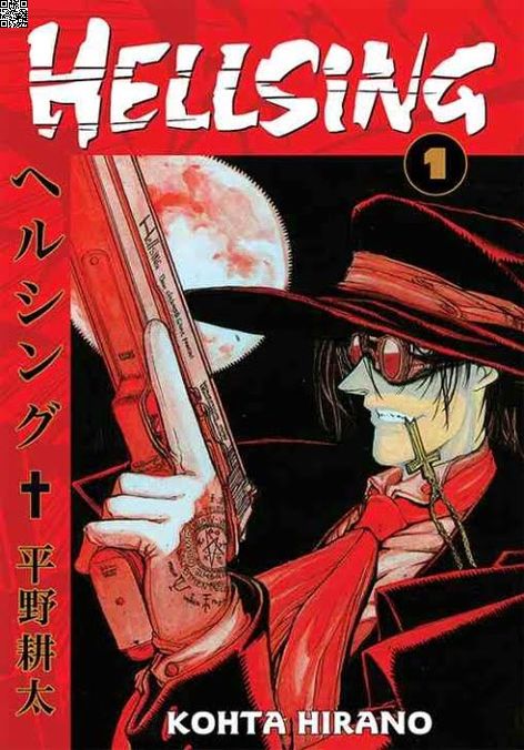Hellsing Cilt 01 | Gerekli Şeyler | Kohta Hirano |  |  |  |  | 9786055686628