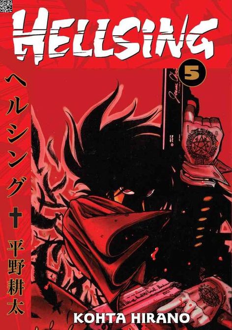 Hellsing Cilt 05 | Gerekli Şeyler | Kohta Hirano |  |  |  |  | 9786055686918