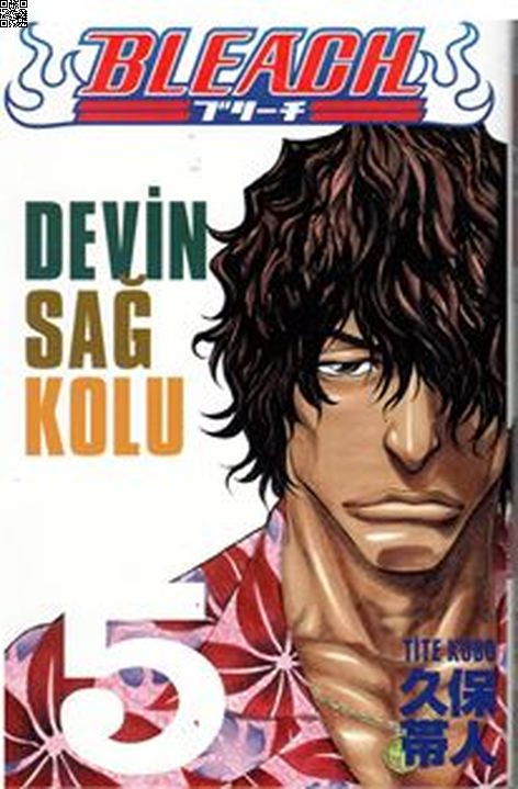 Bleach Cilt 05 | Gerekli Şeyler | Tite Kubo |  |  |  |  | 9786055686994