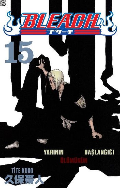 Bleach Cilt 15 | Gerekli Şeyler | Tite Kubo |  |  |  |  | 9786059141277