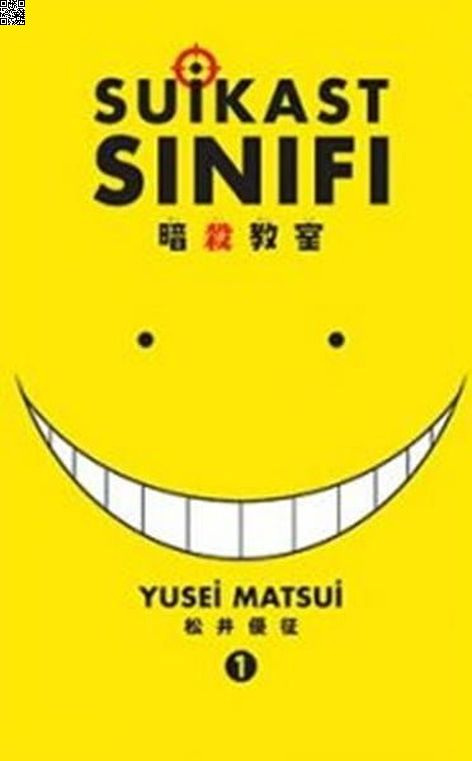 Suikast Sınıfı Cilt 01 | Gerekli Şeyler | Yusei Matsui |  |  |  |  | 9786059141529