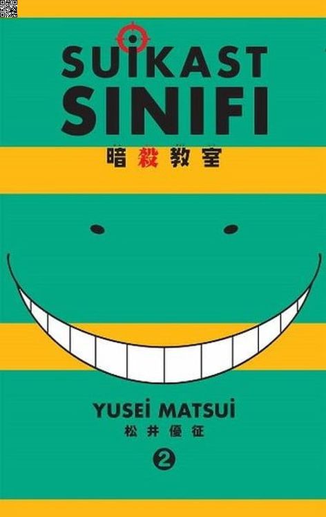 Suikast Sınıfı Cilt 02 | Gerekli Şeyler | Yusei Matsui |  |  |  |  | 9786059141604
