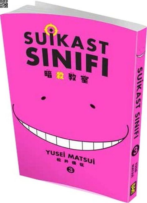 Suikast Sınıfı Cilt 03 | Gerekli Şeyler | Yusei Matsui |  |  |  |  | 9786059141741