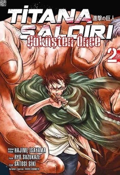 Titana Saldırı - Çöküşten Önce Cilt 2 | Gerekli Şeyler | Ryo Suzukaze |  |  |  |  | 9786059141758