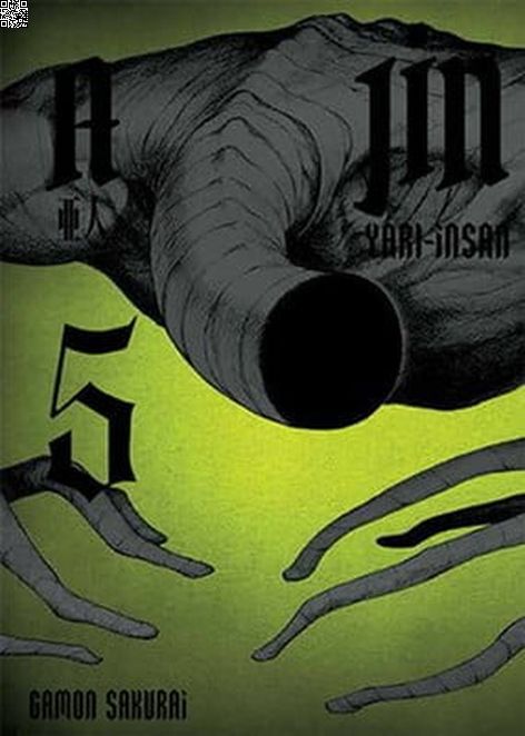 Ajin Cilt 05 - Yarı İnsan | Gerekli Şeyler | Gamon Sakurai | Tsuina Miura |  |  |  | 9786059141901