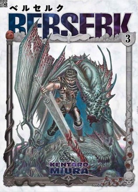 Berserk Cilt 03 | Gerekli Şeyler | Kentaro Miura |  |  |  |  | 9786059141918