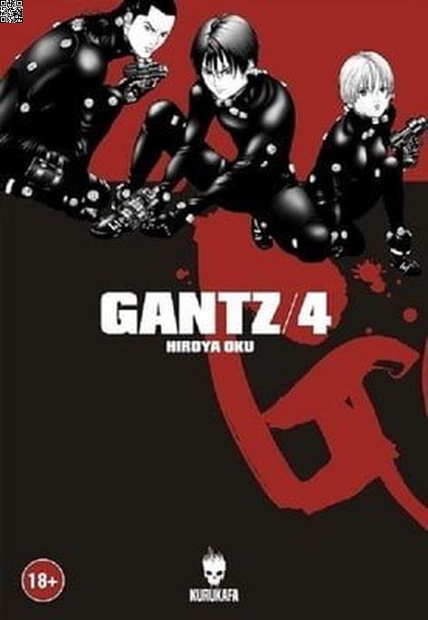 Gantz Cilt 04 | Kurukafa | Hiroya Oku |  |  |  |  | 9786059479080