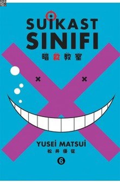 Suikast Sınıfı Cilt 06 | Gerekli Şeyler | Yusei Matsui |  |  |  |  | 9786059520072