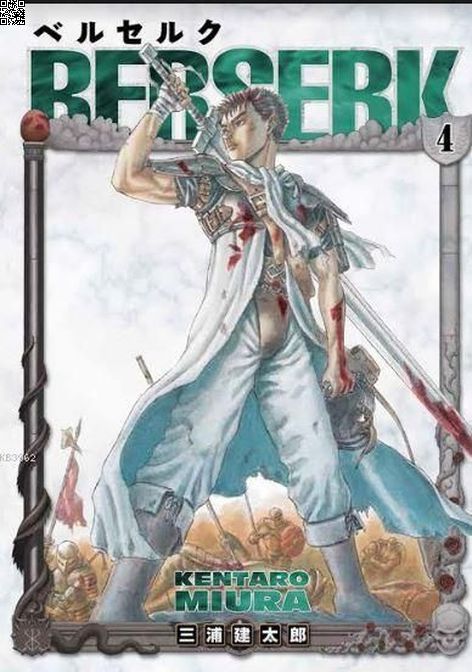 Berserk Cilt 04 | Gerekli Şeyler | Kentaro Miura |  |  |  |  | 9786059520119