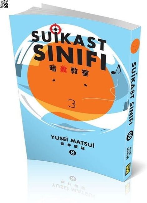 Suikast Sınıfı Cilt 08 | Gerekli Şeyler | Yusei Matsui |  |  |  |  | 9786059520324