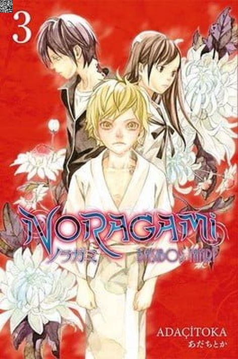 Noragami Cilt 03 | Gerekli Şeyler | Adaçitoka |  |  |  |  | 9786059520584
