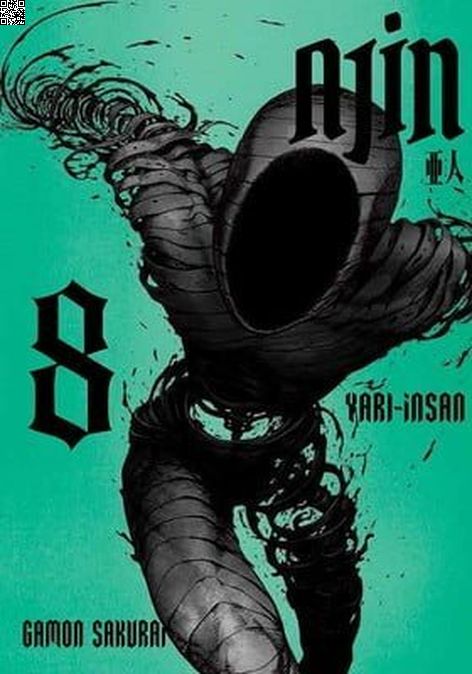 Ajin Cilt 08 - Yarı İnsan | Gerekli Şeyler | Gamon Sakurai | Tsuina Miura |  |  |  | 9786059520607