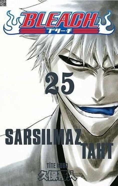 Bleach Cilt 25 | Gerekli Şeyler | Tite Kubo |  |  |  |  | 9786059520638