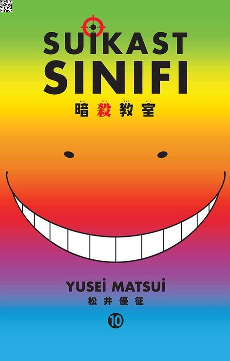 Suikast Sınıfı Cilt 10 | Gerekli Şeyler | Yusei Matsui |  |  |  |  | 9786059520669