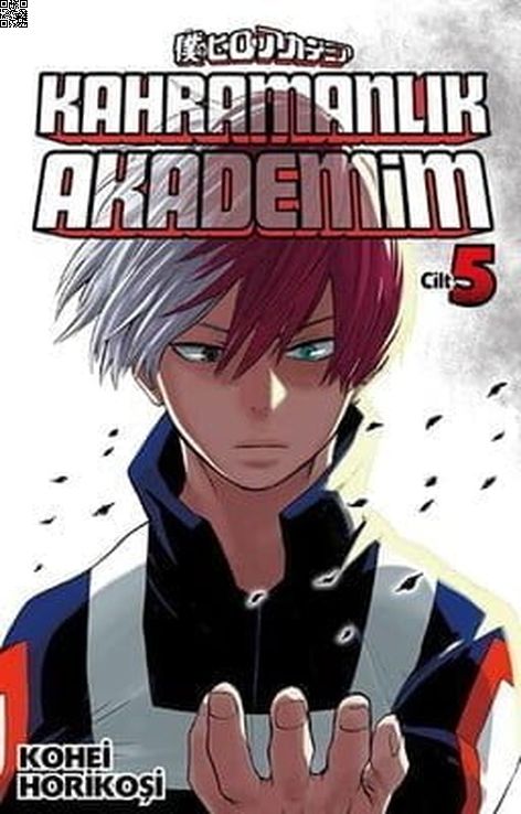 Kahramanlık Akademim Cilt 05 | Gerekli Şeyler | Kohei Horikoşi |  |  |  |  | 9786059520720