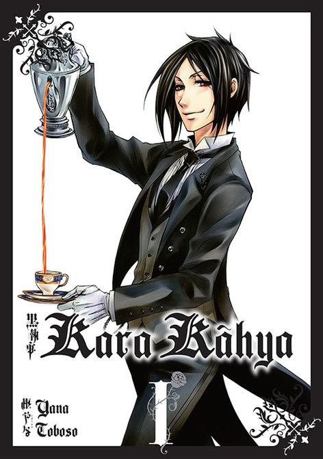 Kara Kahya Cilt 01 | Gerekli Şeyler | Yana Toboso |  |  |  |  | 9786059520744