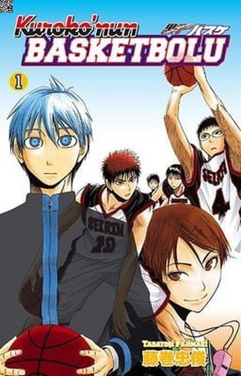 Kuroko'nun Basketbolu Cilt 01 | Gerekli Şeyler | Tadatoşi Fujimaki |  |  |  |  | 9786059520751