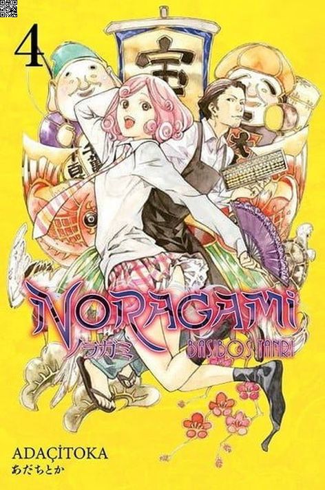 Noragami Cilt 04 | Gerekli Şeyler | Adaçitoka |  |  |  |  | 9786059520775