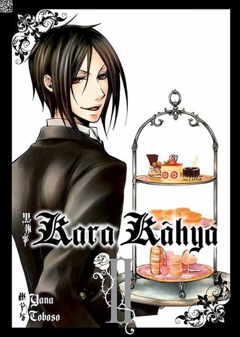 Kara Kahya Cilt 02 | Gerekli Şeyler | Yana Toboso |  |  |  |  | 9786059520898