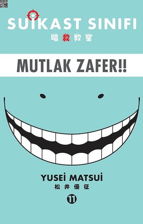Suikast Sınıfı Cilt 11 | Gerekli Şeyler | Yusei Matsui |  |  |  |  | 9786059520928