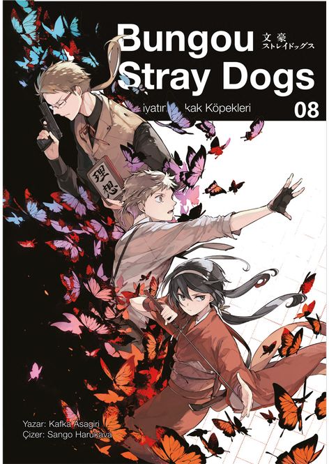 Bungou Stray Dogs Cilt 08 - Edebiyatın Sokak Köpekleri | Gerekli Şeyler | Kafka Asagiri |  |  |  |  | 9786255606013