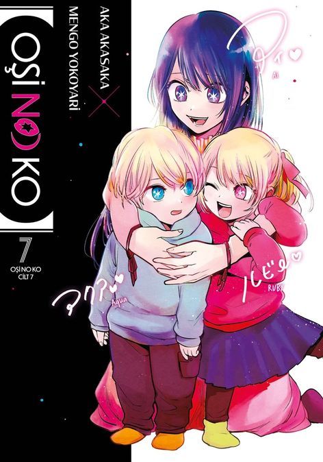 Oşi No Ko Cilt 07 - Seçtiğim Yıldız | Gerekli Şeyler | Aka Akasaka |  |  |  |  | 9786255606129