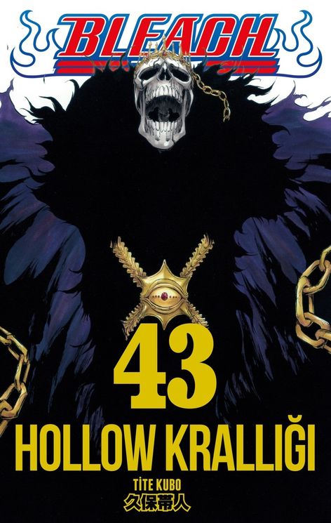 Bleach Cilt 43 - Hollow Krallığı | Gerekli Şeyler | Tite Kubo |  |  |  |  | 9786255606167