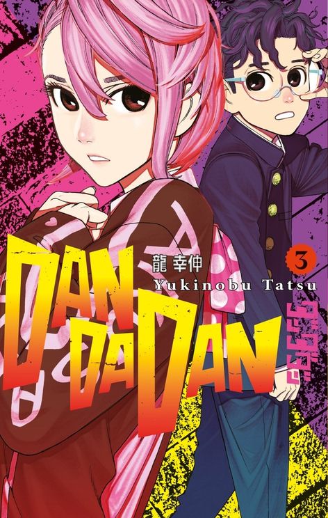 Dandadan Cilt 03 | Gerekli Şeyler | Yukinobu Tatsu |  |  |  |  | 9786255606174