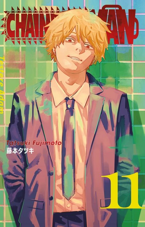 Chainsaw Man Cilt 11 - Testere Adam | Gerekli Şeyler | Tatsuki Fujimoto |  |  |  |  | 9786255606259