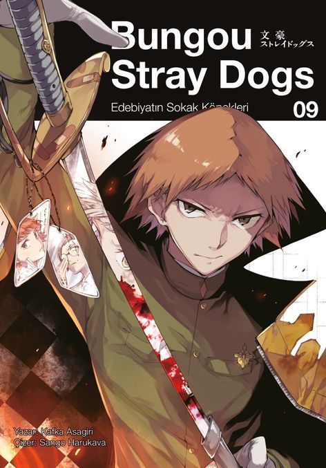 Bungou Stray Dogs Cilt 09 - Edebiyatın Sokak Köpekleri | Gerekli Şeyler | Kafka Asagiri |  |  |  |  | 9786255606303