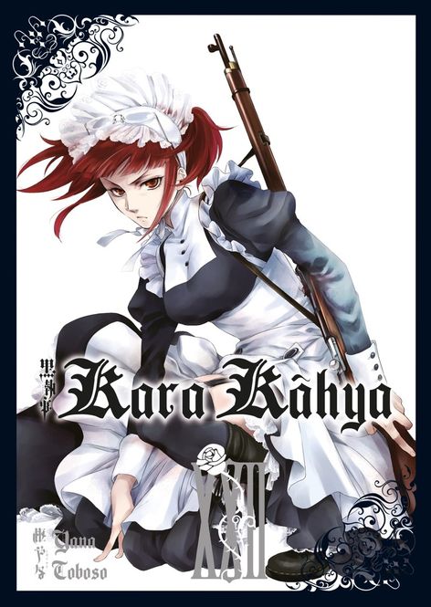 Kara Kahya Cilt 22 | Gerekli Şeyler | Yana Toboso |  |  |  |  | 9786255606372