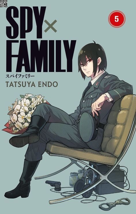 Spy x Family Cilt 05 | Gerekli Şeyler | Tatsuya Endo |  |  |  |  | 9786256031036